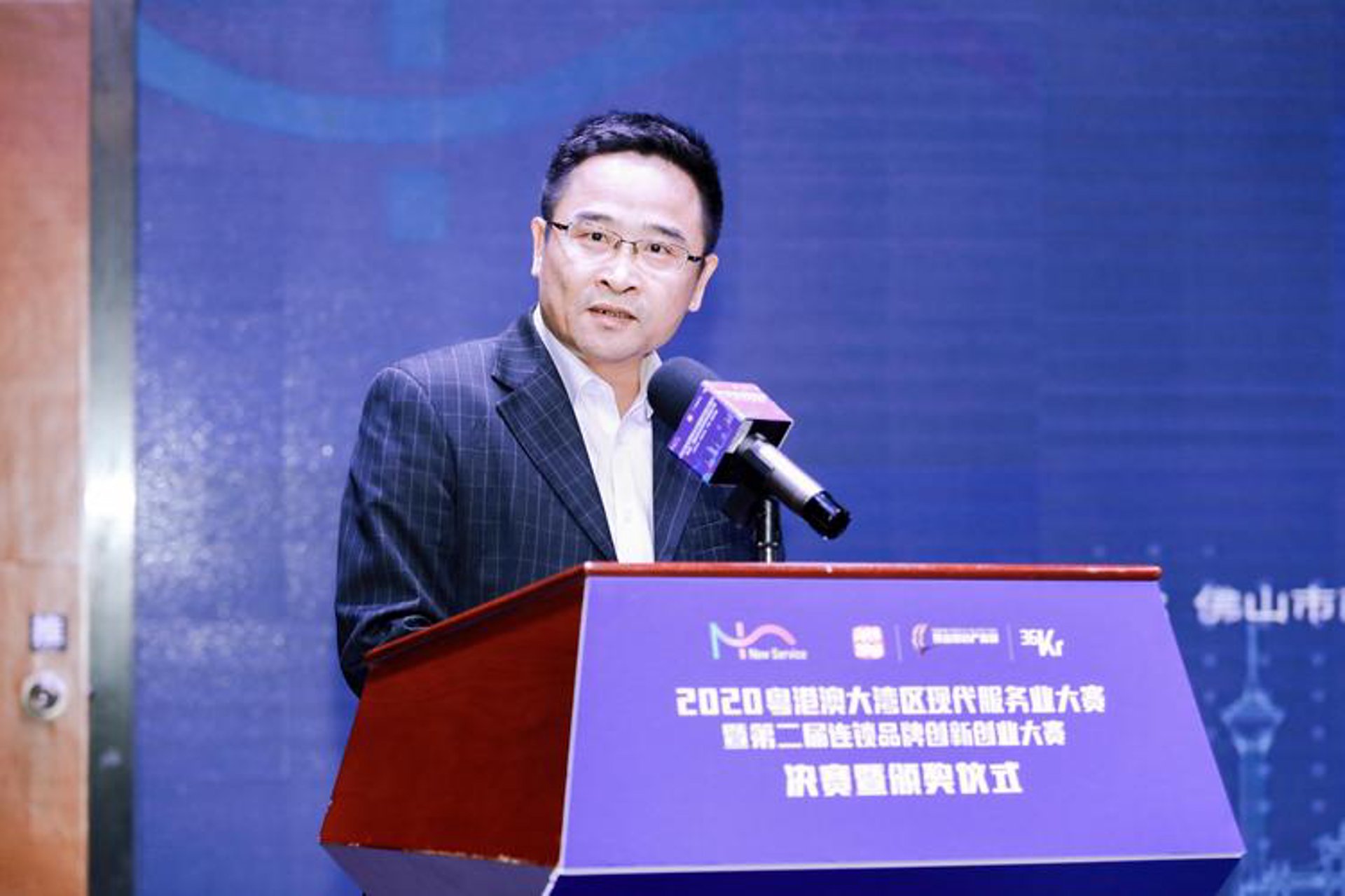 石湾人才网